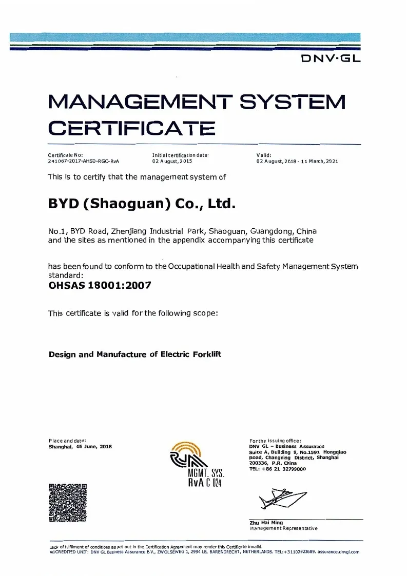 Quality Management System Certificate - OHSAS18001:2007 (English) case1