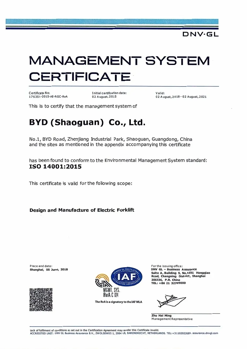 Quality Management System Certificate - ISO14001:2015 (English) case1