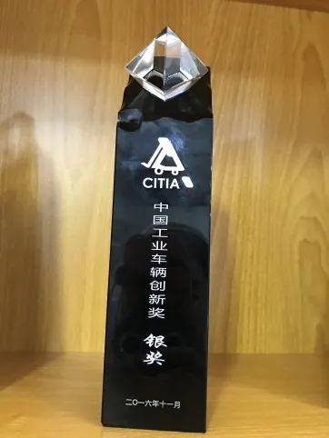 BYD Forklift | China Industrial Vehicle Innovation Award Silver Certification(Image2) BYD Forklift | China Industrial Vehicle Innovation Award Silver Certification(Image2)