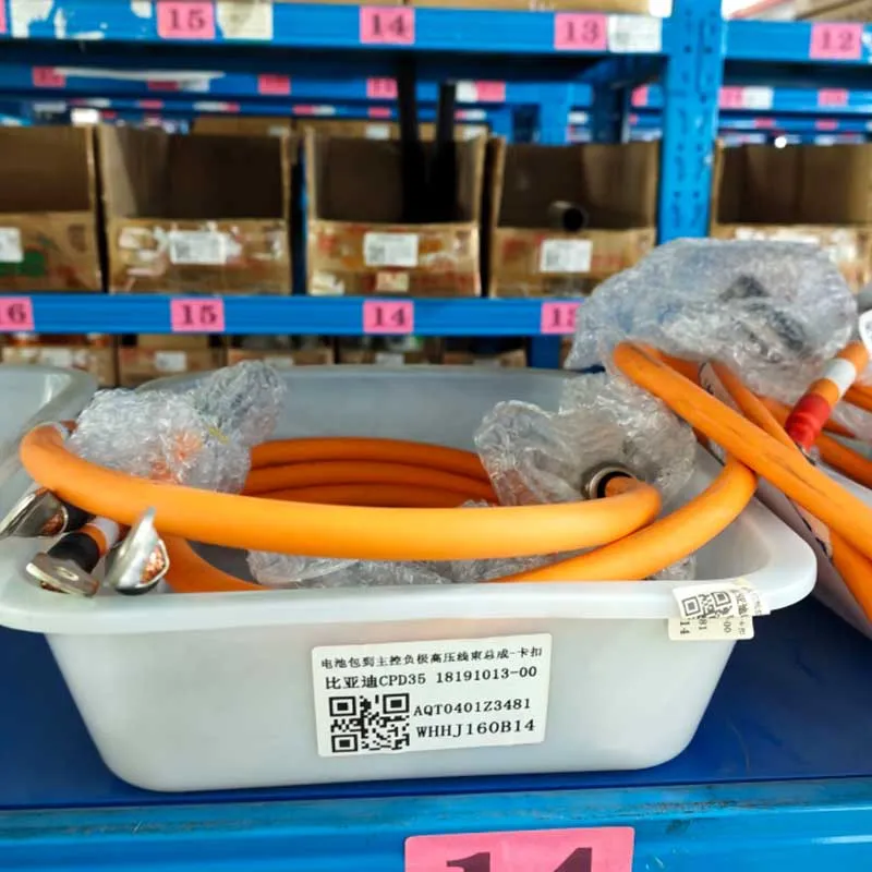 BYD forklift battery pack main control high voltage wiring harness assembly (card deduction)